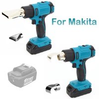 Makita 18V 리튬 배터리 구동 무선 열풍기 수축 포장 도구 열풍기 에어 드라이어 납땜 열풍기