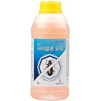 퓨오 사이클론 유제 1L 딱정벌레 거저리 각종 해충 방제  1개