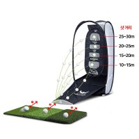 SMJ 골프어프로치거리연습기 짧은거리 숏게임 연습