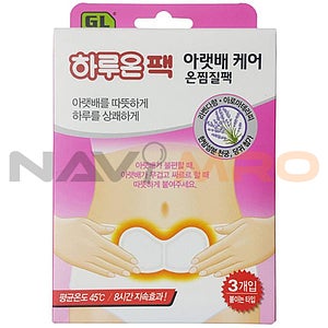 지엘 하루온팩 온찜질팩 (아랫배케어)