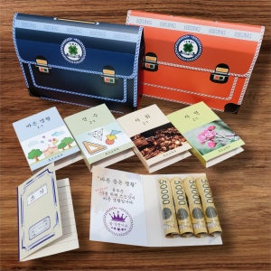 1+1🚛책가방 용돈박스 용돈봉투 생일 생신 새해 설날, 용돈봉투 흥작가