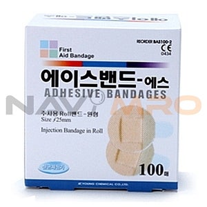 영케미칼 주사용밴드 (원형)