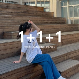 [1+1+1][공용]쿨 썸머 와이드 밴딩팬츠