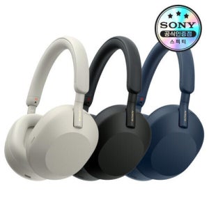 소니 공식스토어] SONY WH-1000XM5 노이즈캔슬링 블루투스 헤드폰 헤드셋 스마트폰 태블릿 노트북 인강 학생 스터디