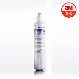 3M USF-C 직수형 언더싱크 정수기 교체용 리필필터
