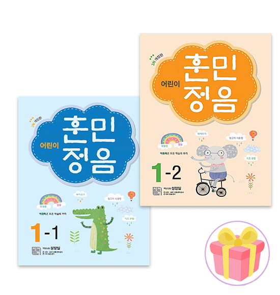 없음