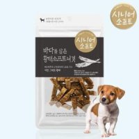 시니어 소프트 바다를 담은 황태 소프트너겟 80g