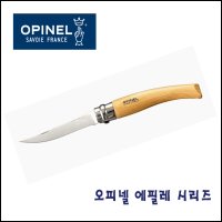 오피넬 나이프 에필레 8 10 12 15 캠핑 다용도칼 백패킹용 NO 12 에필레 자단나무