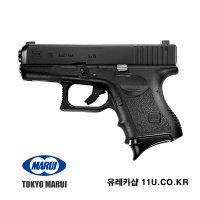 마루이 MARUI 글록 NEW GLOCK 26 가스건 권총 GAS GUN