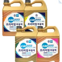 카포스 카포스 프리미엄 자동차 부동액 오렌지색 황색 진녹색 핑크색 3L 냉각수 사계절 4년 10만Km