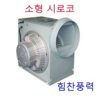 INNOTECH 이노텍 소형시로코팬 송풍기 브로아 TIS-280GS TIS-280GT