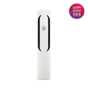 LG전자 LG휘센 오브제컬렉션 칸 스탠드 FQ17HDKHC1 기본설치/수도권충청전라강원