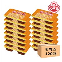 오뚜기 오뚜기 오쉐프 메이플시럽 디스펜팩 11g x 120개 1박스