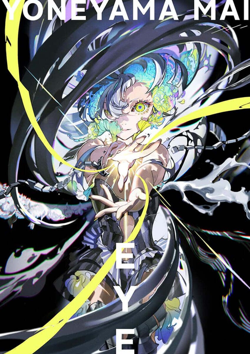 9784756253873