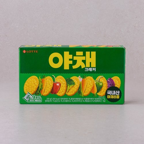 야채크래커