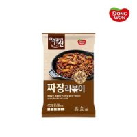 보섭이네푸드 동원 떡볶이의 신 짜장 라볶이 472gx3개