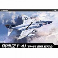 미해군F-4J VF84졸리로저스-12529 랜덤발송