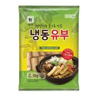 대림선 사조 대림선 냉동 유부 60g x 10개 국수 우동 고명