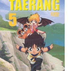[DVD] 기파이터 태랑 5 ( Ki Fighter Taerang 5)