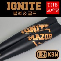 MAJOR 8-3차 예약 기간연장 1 메이저 이그나이트 사회인야구 미들탑 미들밸런스 골드에디션 알로이배트 구형명기 합금 33 28 32 27 21KBN CU-31