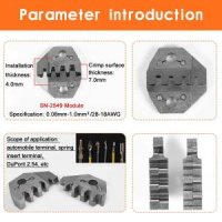 SN 크림프 플라이어 턱 플러그 튜브 절연 단자 압착 도구 다이 01BM 2549 28B 06WF
