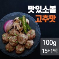 맛있닭 맛있소 소고기볼 고추맛100g 15 1팩