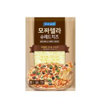 리치골드 모짜렐라 슈레드 치즈 1kg 자연치즈 99 9