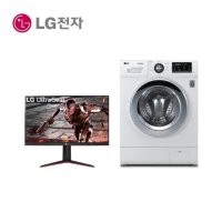 LG32인치TV 드럼건조세탁기 FR9WKB KT 인 터넷가입 신청