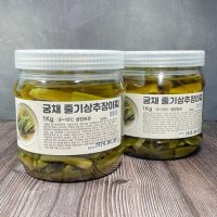 먹판사 궁채 줄기상추 장아찌 1kg 소포장 나물 절임