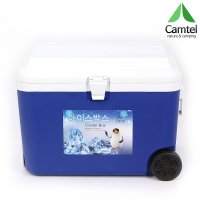 CAMTEL 바퀴형 아이스박스 50L AS5000