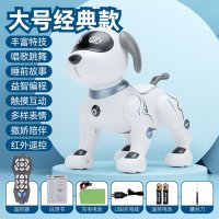 애완용 로봇강아지 인공지능 지능형 선물