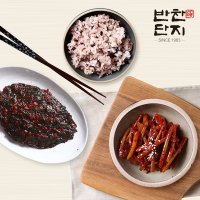 마늘쫑무침1kg 깻잎무침1kg