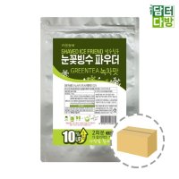 다농원 눈꽃빙수 녹차 파우더 1BOX 6개입