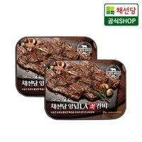 채선당 채선당 블랙앵거스 양념LA 꽃갈비 1kgx2세트