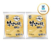 사조 대림선 부산어묵 얇은사각2 1kg X 2