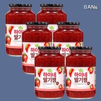 하이네 딸기잼 1kg 6개 과일잼 대용량