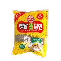 오뚜기 옛날 자른 당면 1kg