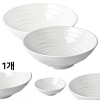 샤링 볼 3호 그릇 대접 음식 요리 플레이트 접시 디쉬 비빔기 백자 식기 멜라민