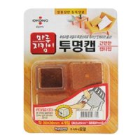 사각 의자발커버 투명 소음방지 의자다리커버 보호캡