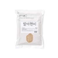 바른곡물 국내산 발아현미  10kg  1개