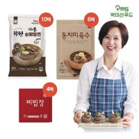 박미선 착한 순메밀면 10인분