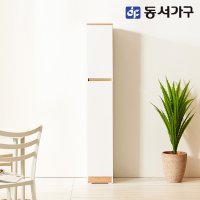 동서가구 동서가구 소프 마나 틈새 수납장 DBR004