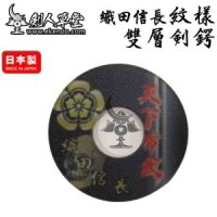 -IKENDO NET- - oda 노부나가 더블 패턴 TSUBA-검도 츠바 검도 액세서리 SP090