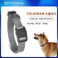 Donis 개 목걸이 대형 중형 개 산책 로프 애완견 칼라 Corgi Shiba dog 강아지 목걸이