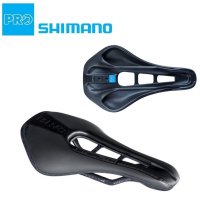 시마노 프로 스텔스 카본 슈퍼 라이트 자전거 안장 SHIMANO PRO