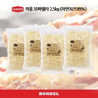 까몽 본델 까몽 치즈99 2 5kg4 3시 이전 본델 까몽 치즈99 2 5kgX4봉 3시이전