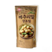 푸른들마켓삼두 정원메추리알장조림500g