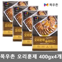 목우촌 오리 훈제 슬라이스 400gX4개 고기 로스 구이