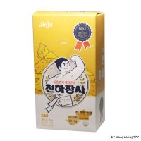 진주햄 소시지 천하장사 치즈 50g