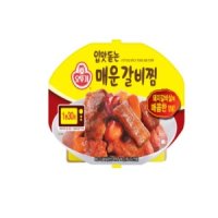 오뚜기 입맛돋는매운갈비찜 렌지 180g